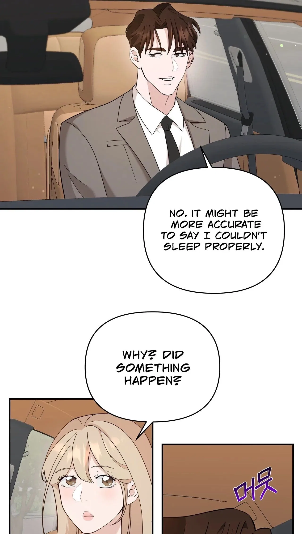 The Last Match Chapter 23 – Page 44