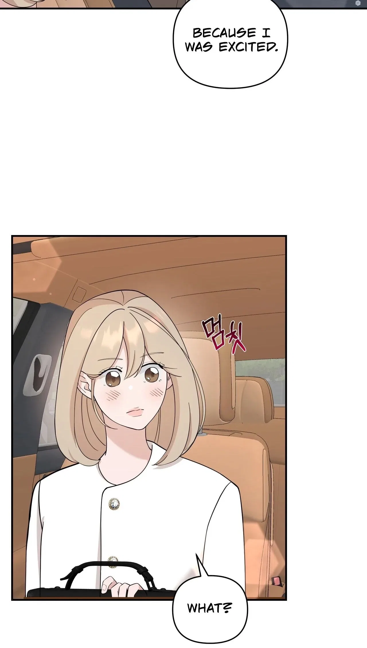 The Last Match Chapter 23 – Page 46