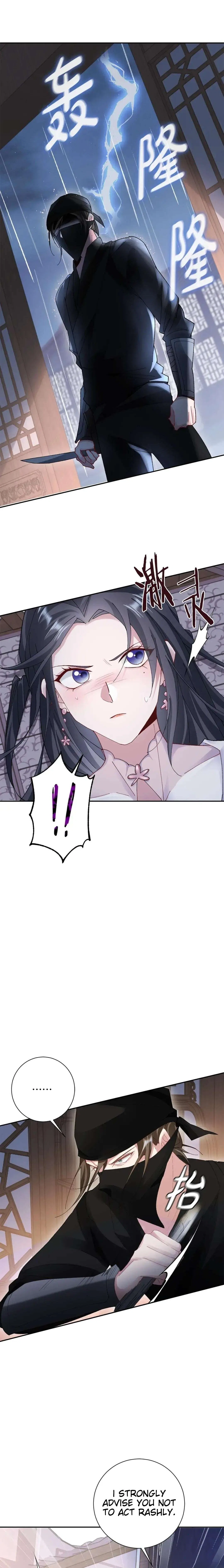 The Story of Huazhi Chapter 9 – Page 2