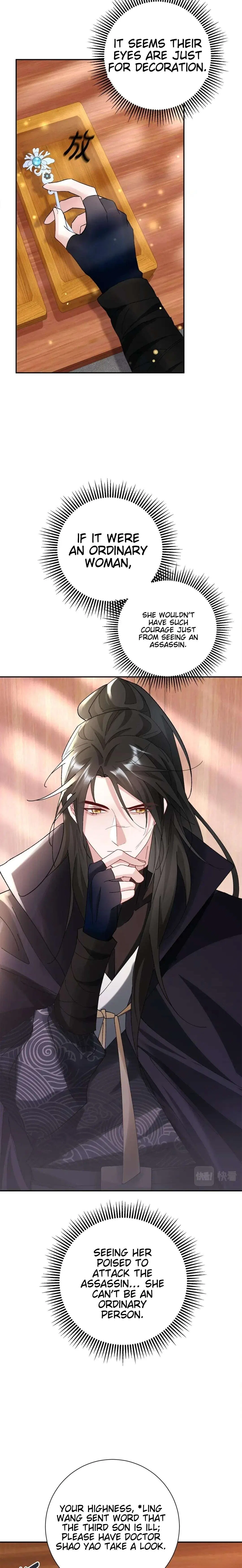 The Story of Huazhi Chapter 9 – Page 19