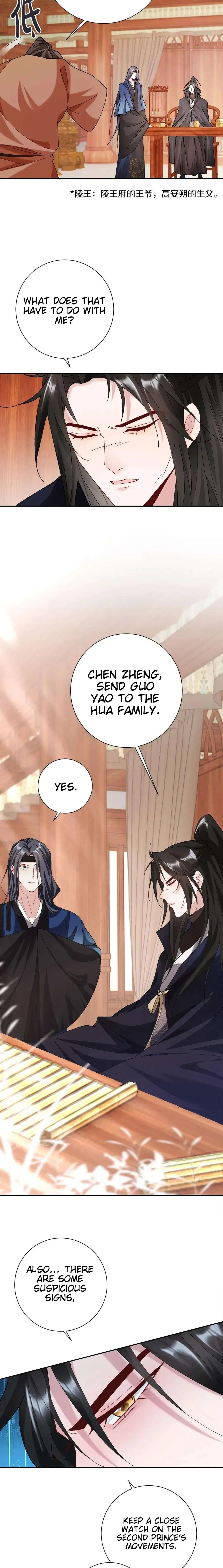 The Story of Huazhi Chapter 9 – Page 20