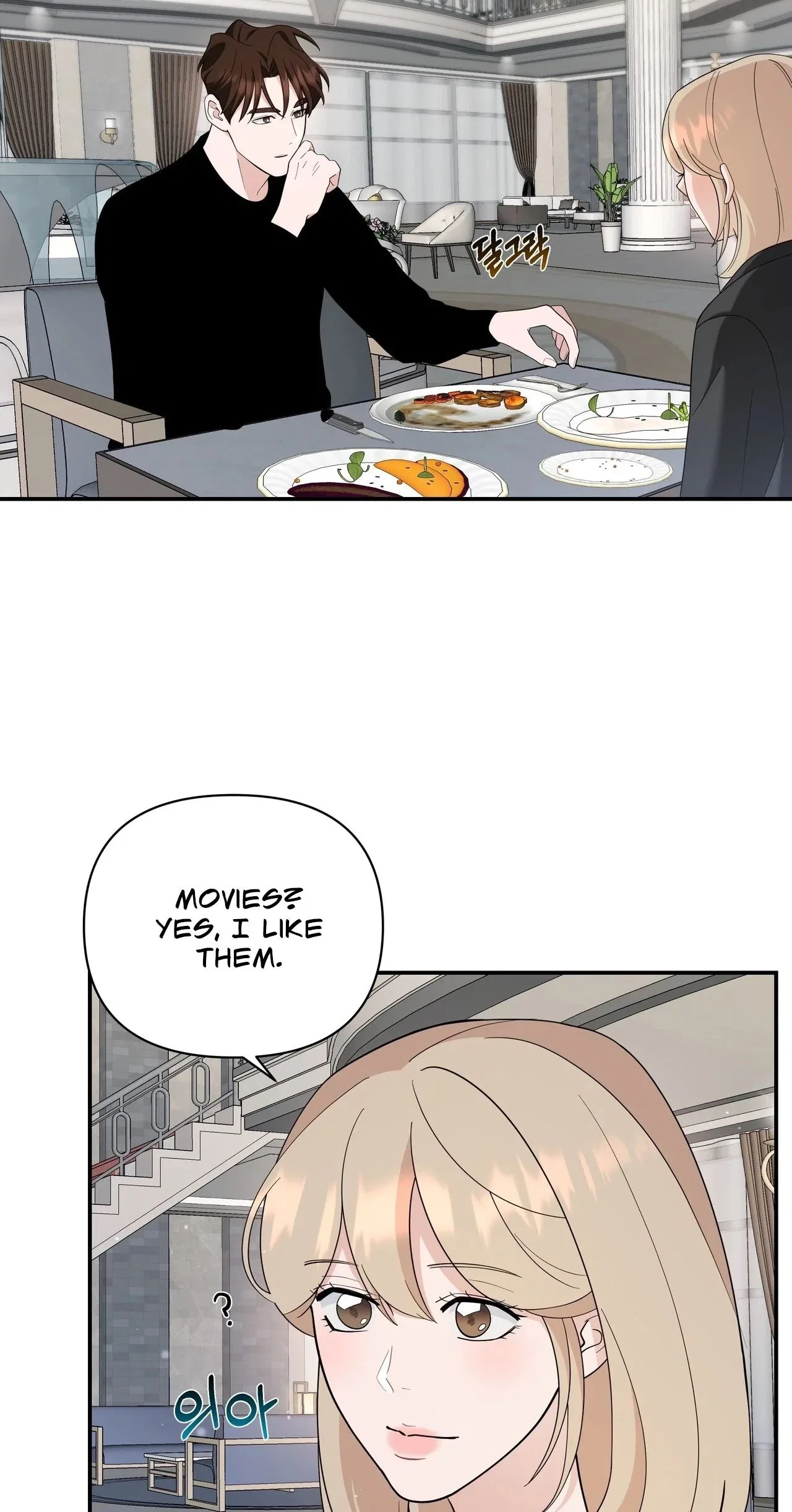The Last Match Chapter 22 – Page 4