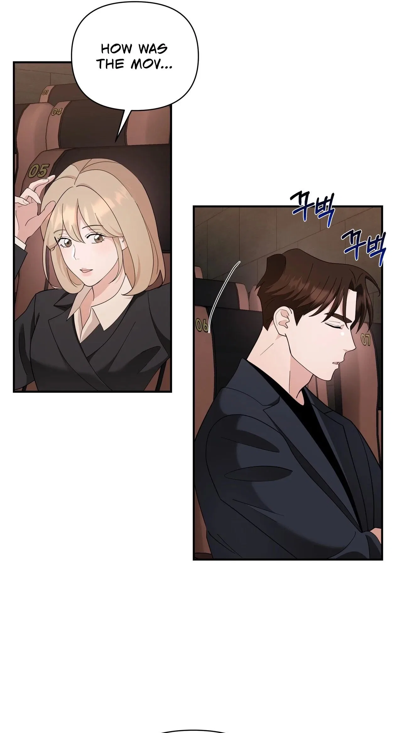 The Last Match Chapter 22 – Page 13