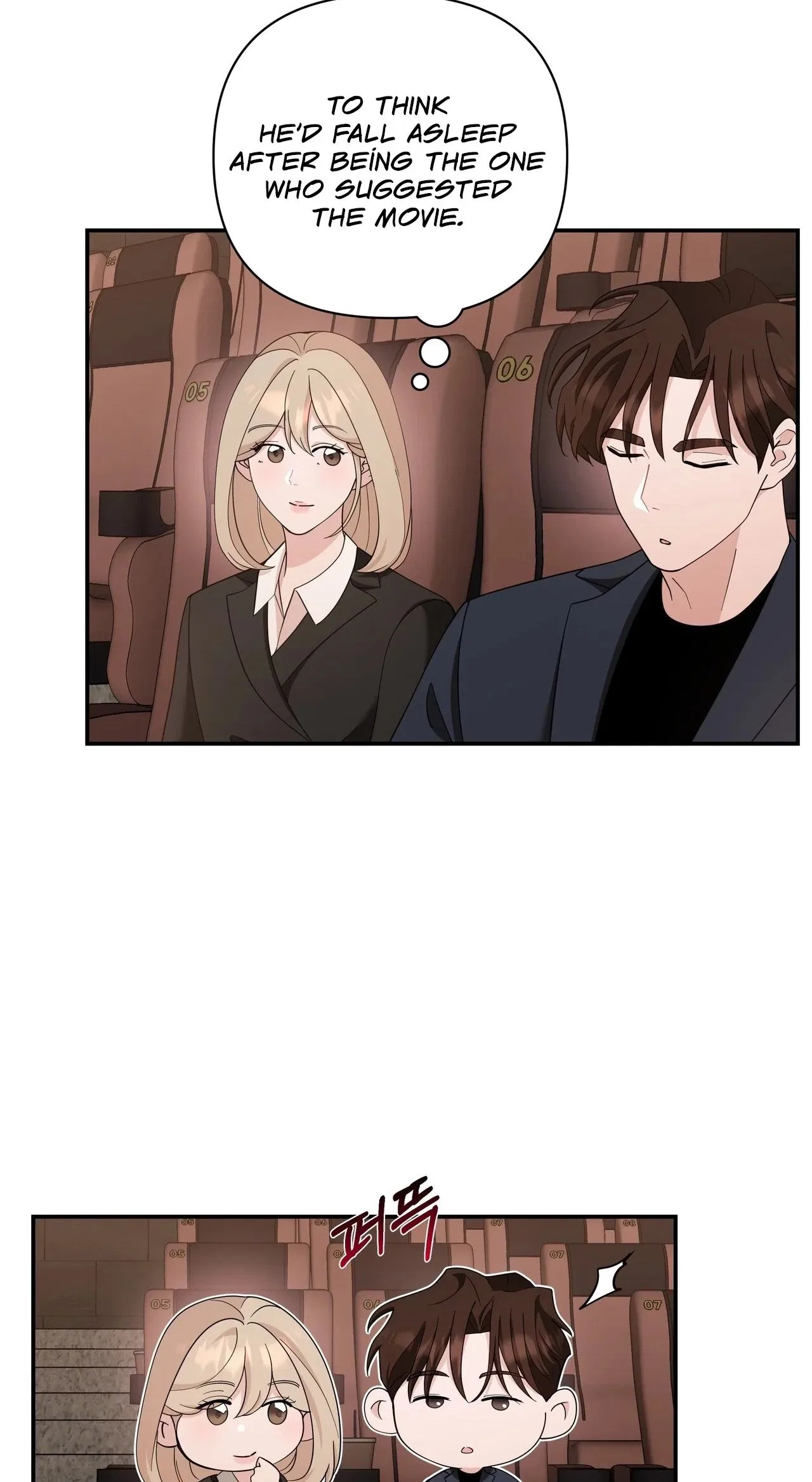The Last Match Chapter 22 – Page 14