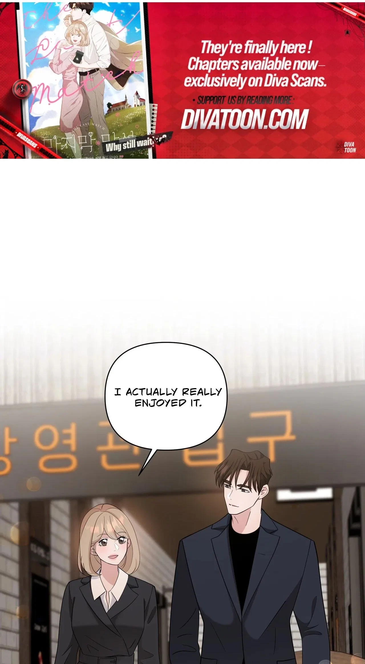 The Last Match Chapter 22 – Page 26