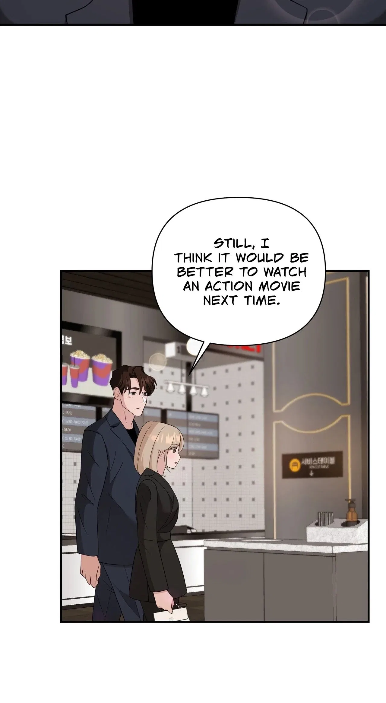The Last Match Chapter 22 – Page 28