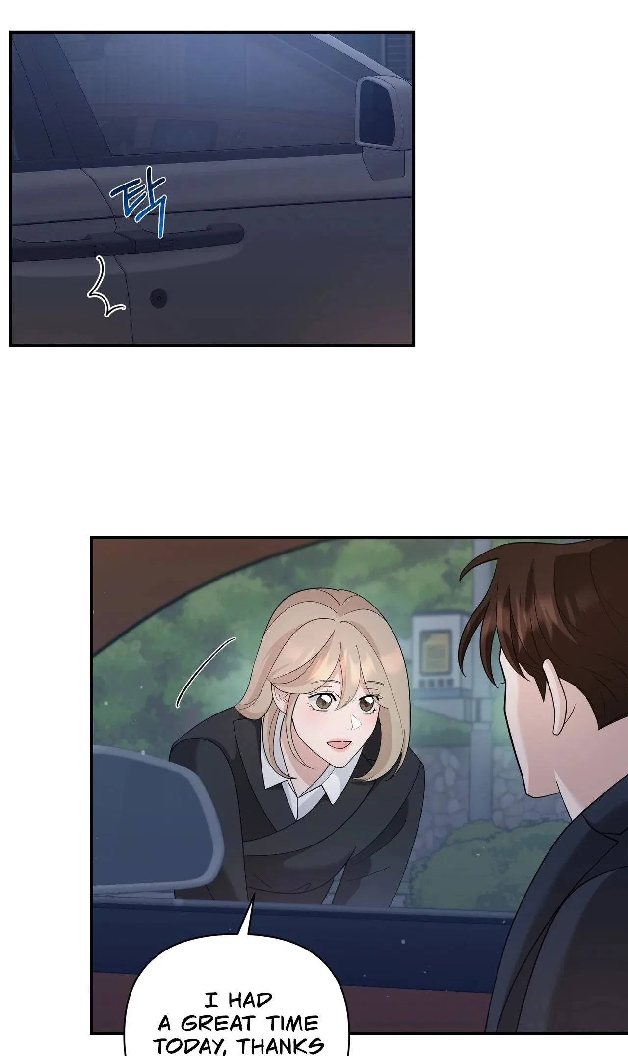 The Last Match Chapter 22 – Page 35