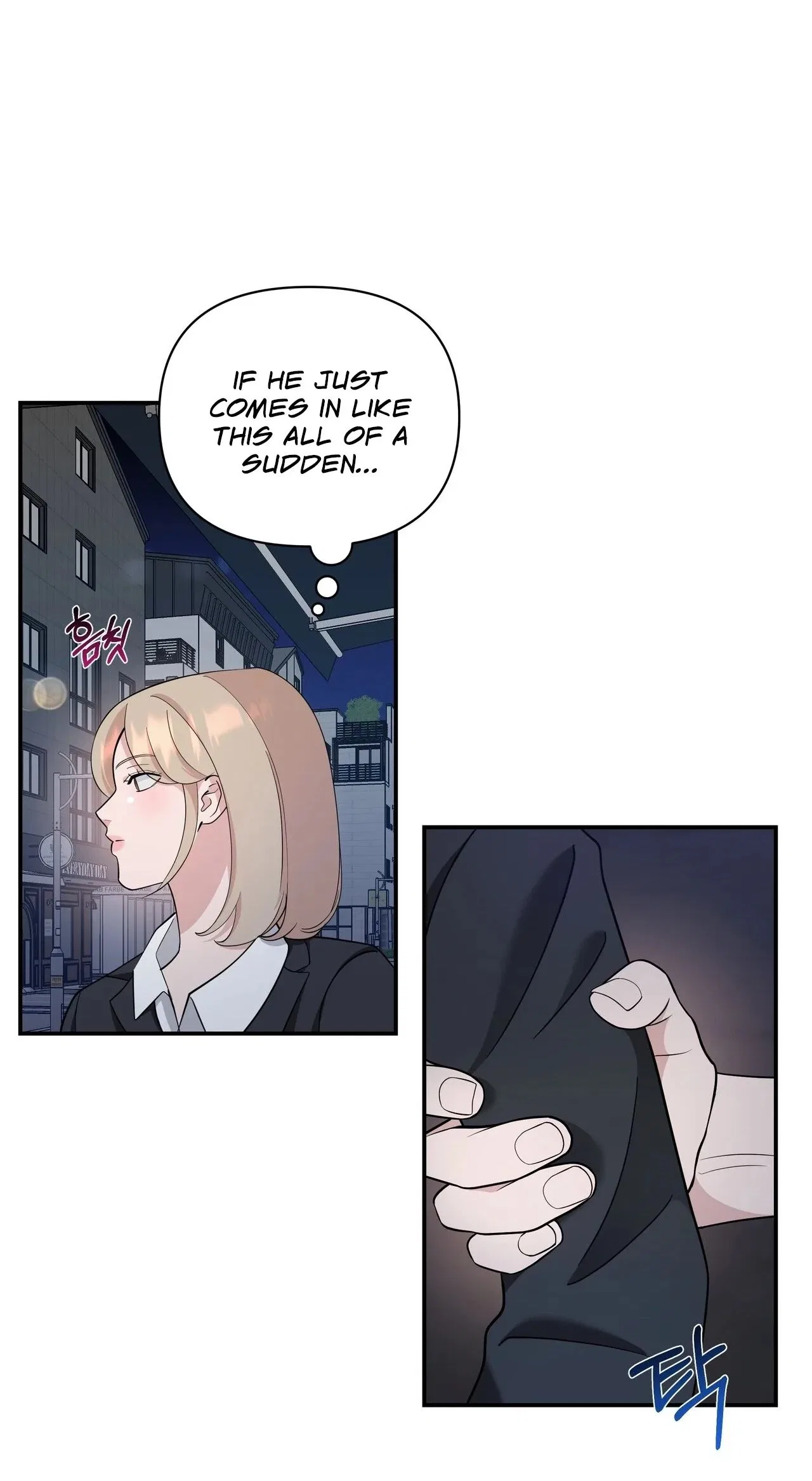The Last Match Chapter 22 – Page 46