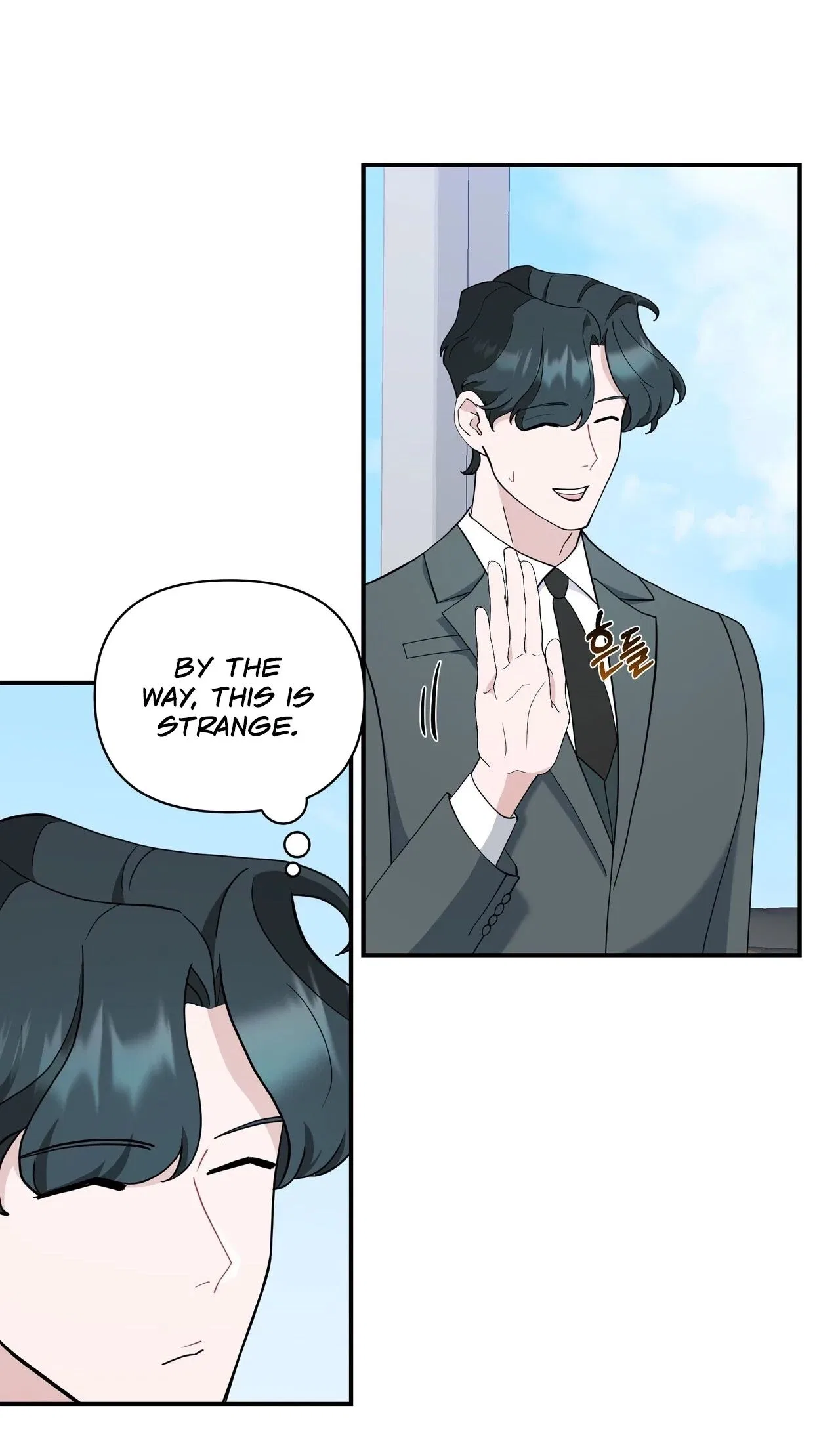 The Last Match Chapter 21 – Page 6