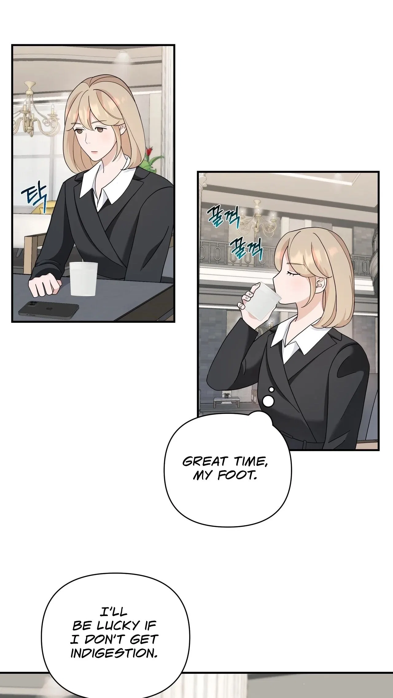 The Last Match Chapter 21 – Page 17