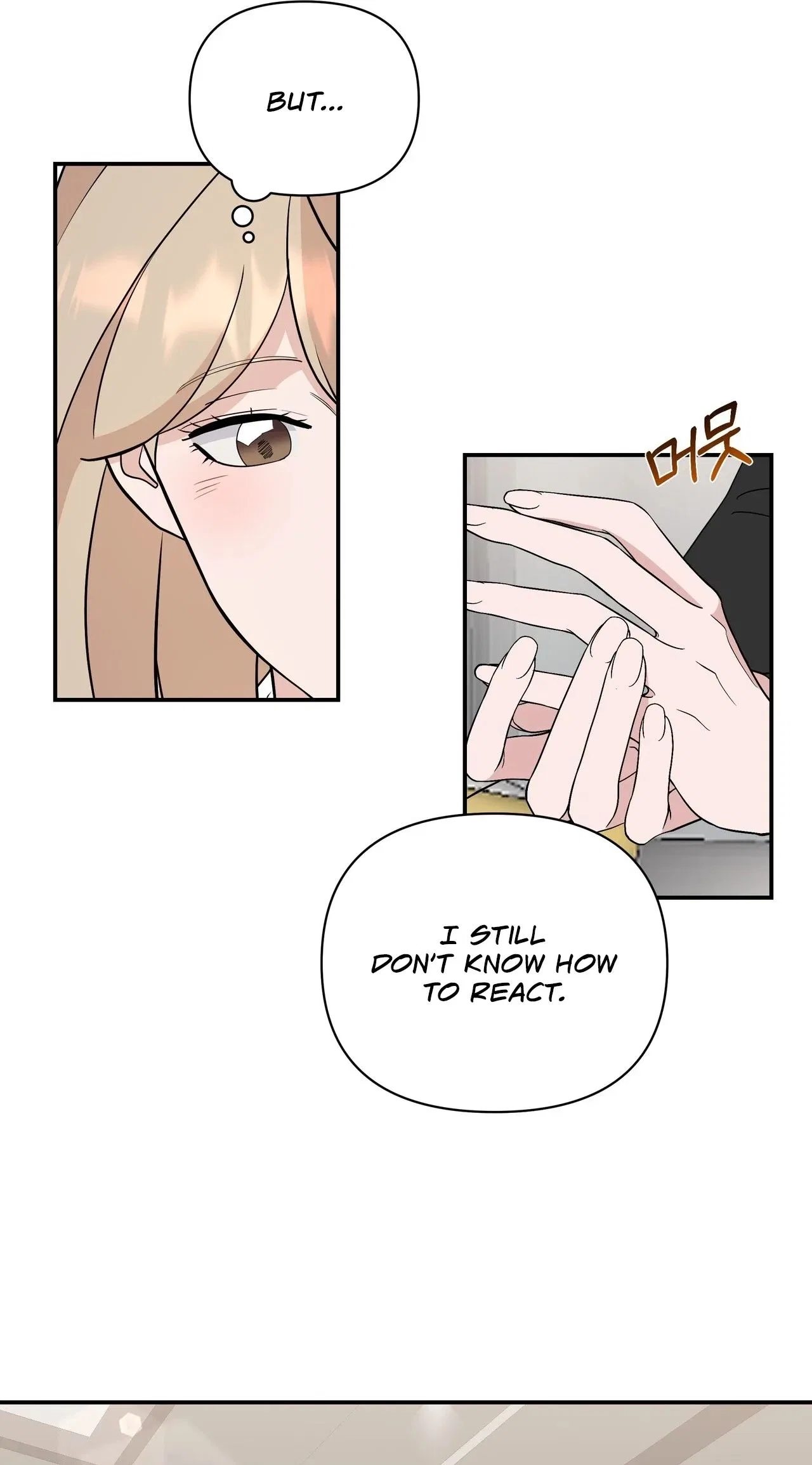The Last Match Chapter 21 – Page 47