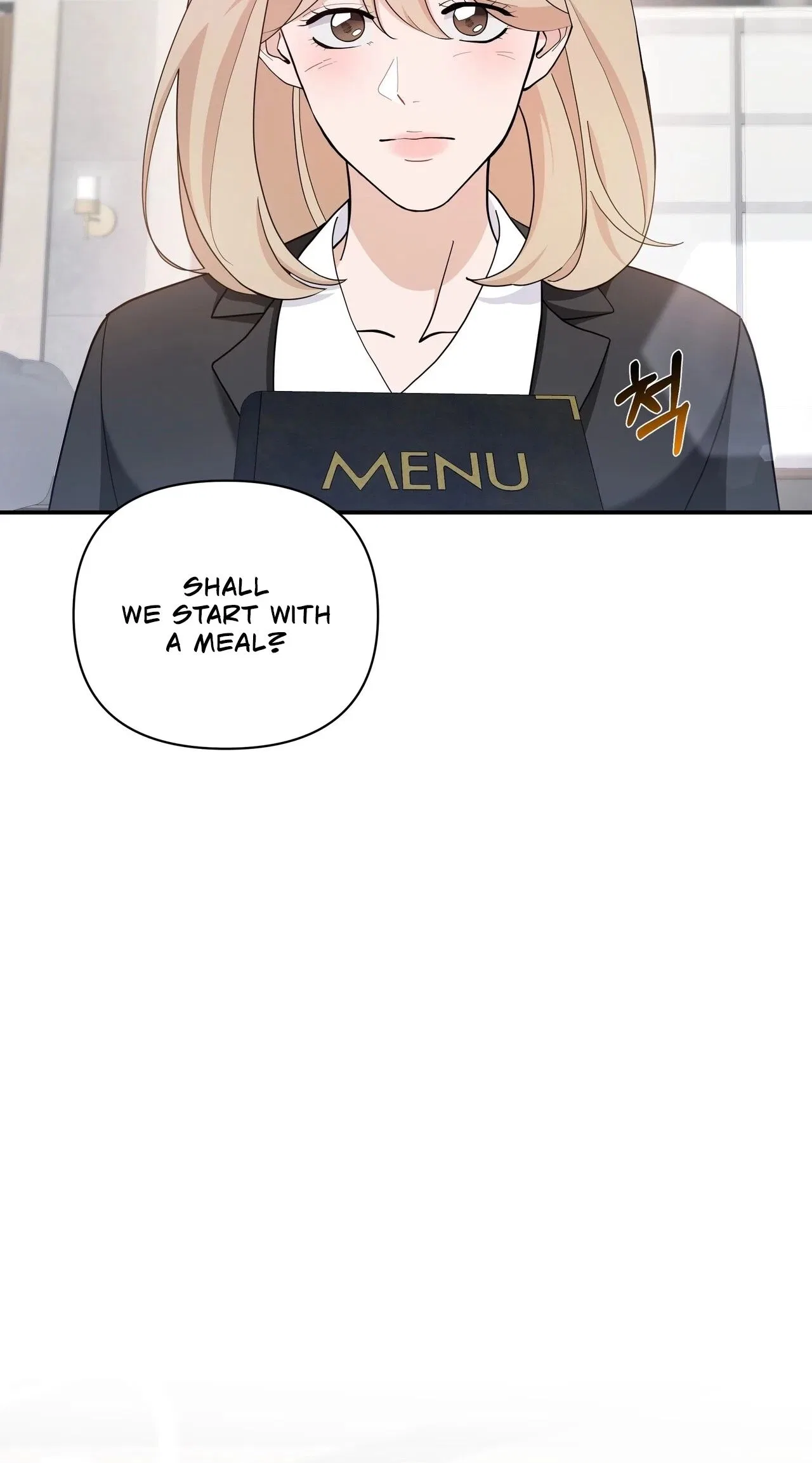 The Last Match Chapter 21 – Page 52