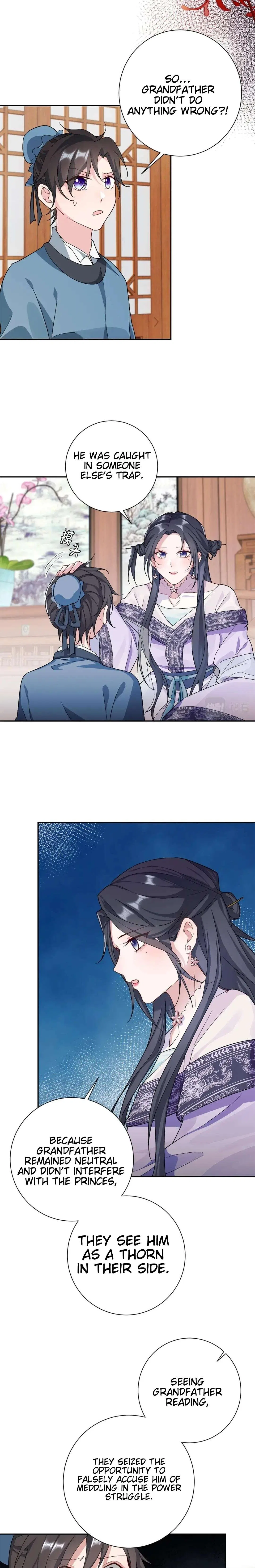 The Story of Huazhi Chapter 7 – Page 13