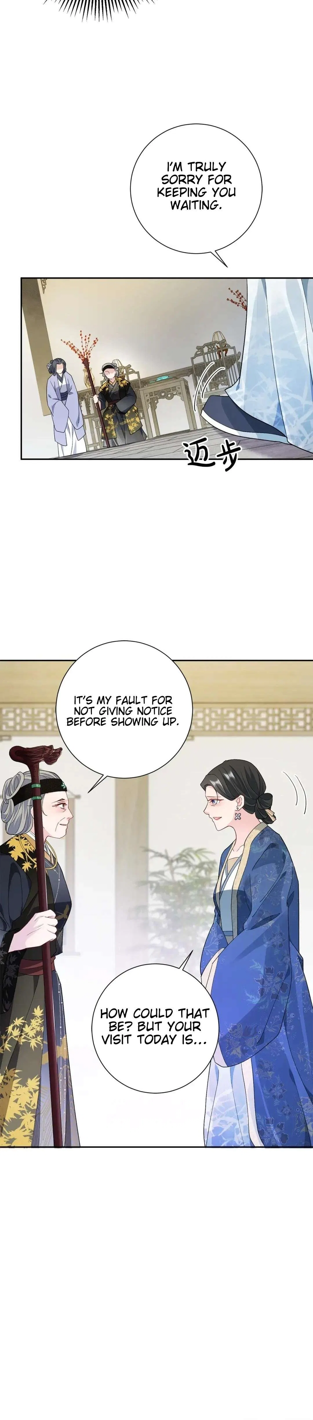 The Story of Huazhi Chapter 7 – Page 20