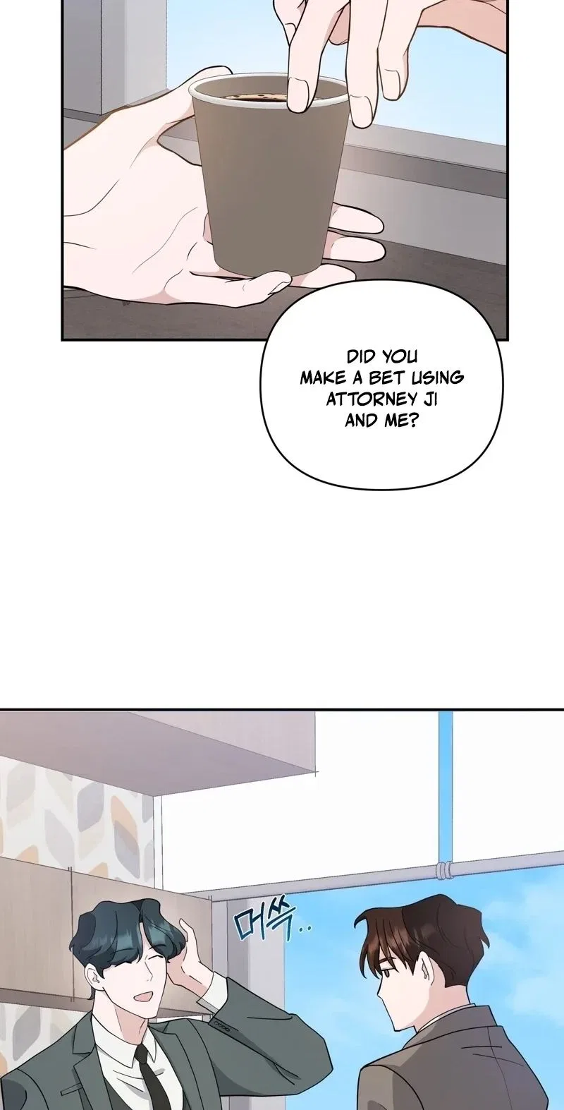 The Last Match Chapter 20 – Page 44