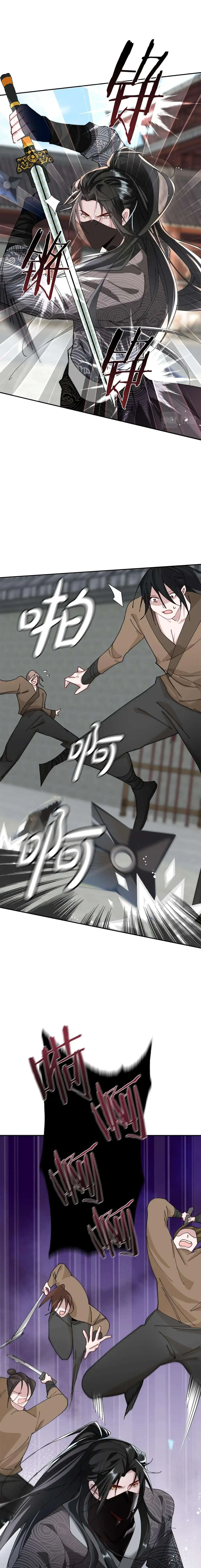 The Story of Huazhi Chapter 6 – Page 8