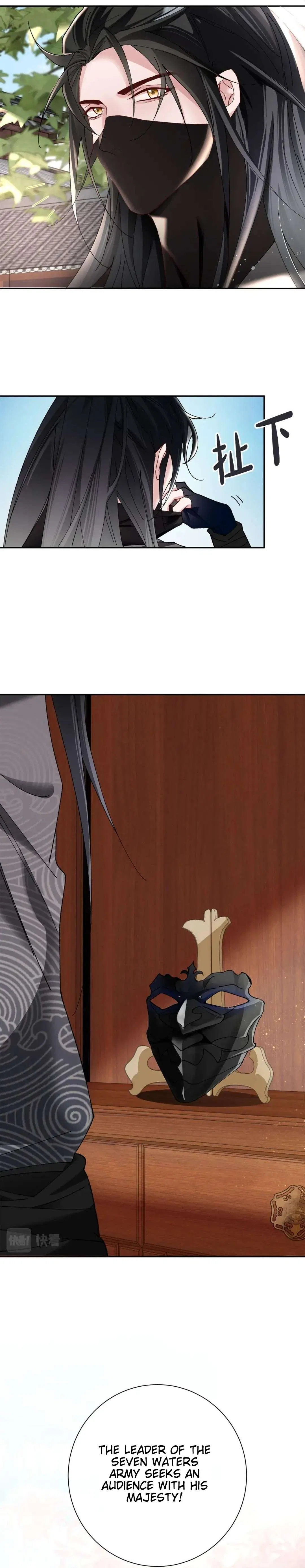 The Story of Huazhi Chapter 6 – Page 11