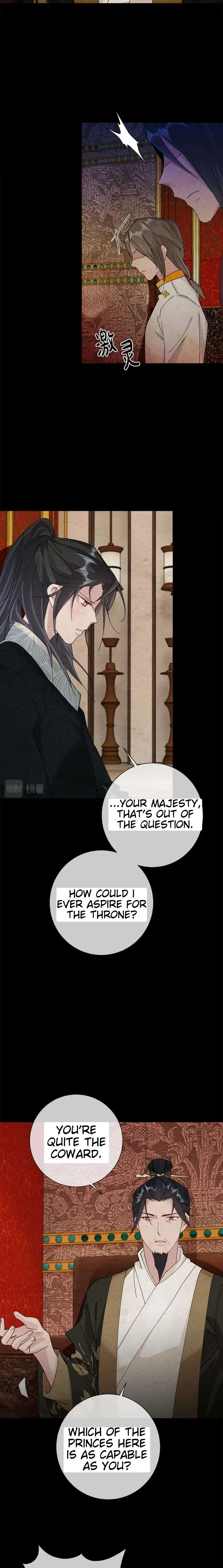 The Story of Huazhi Chapter 6 – Page 17