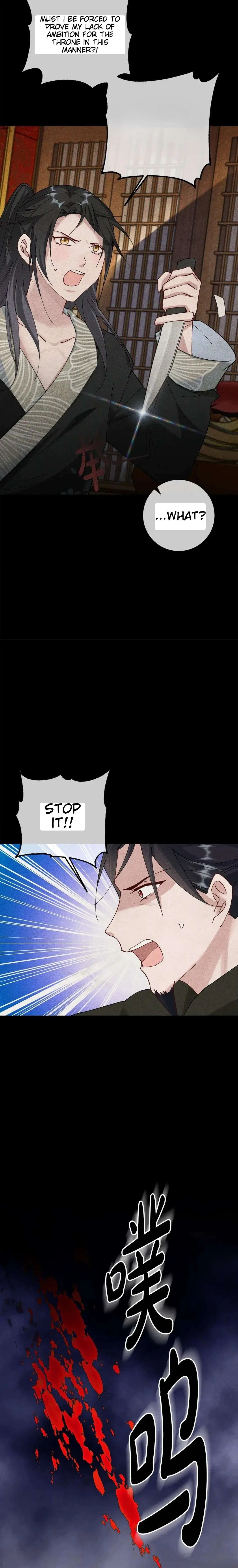 The Story of Huazhi Chapter 6 – Page 18