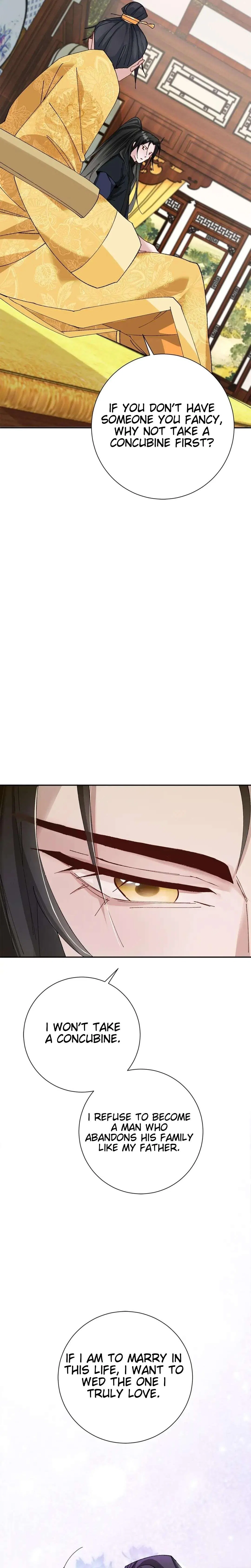 The Story of Huazhi Chapter 6 – Page 24