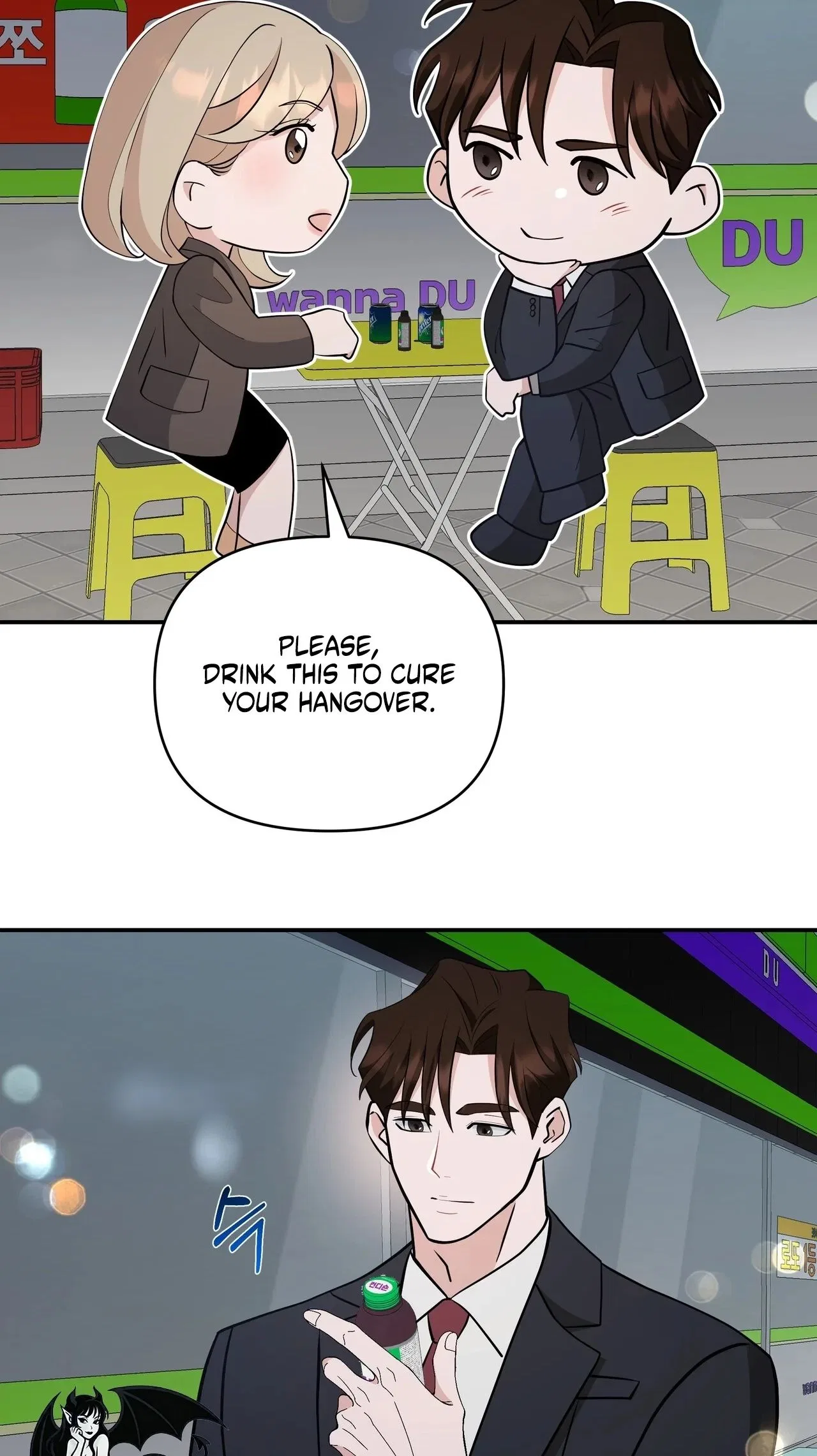 The Last Match Chapter 19 – Page 3