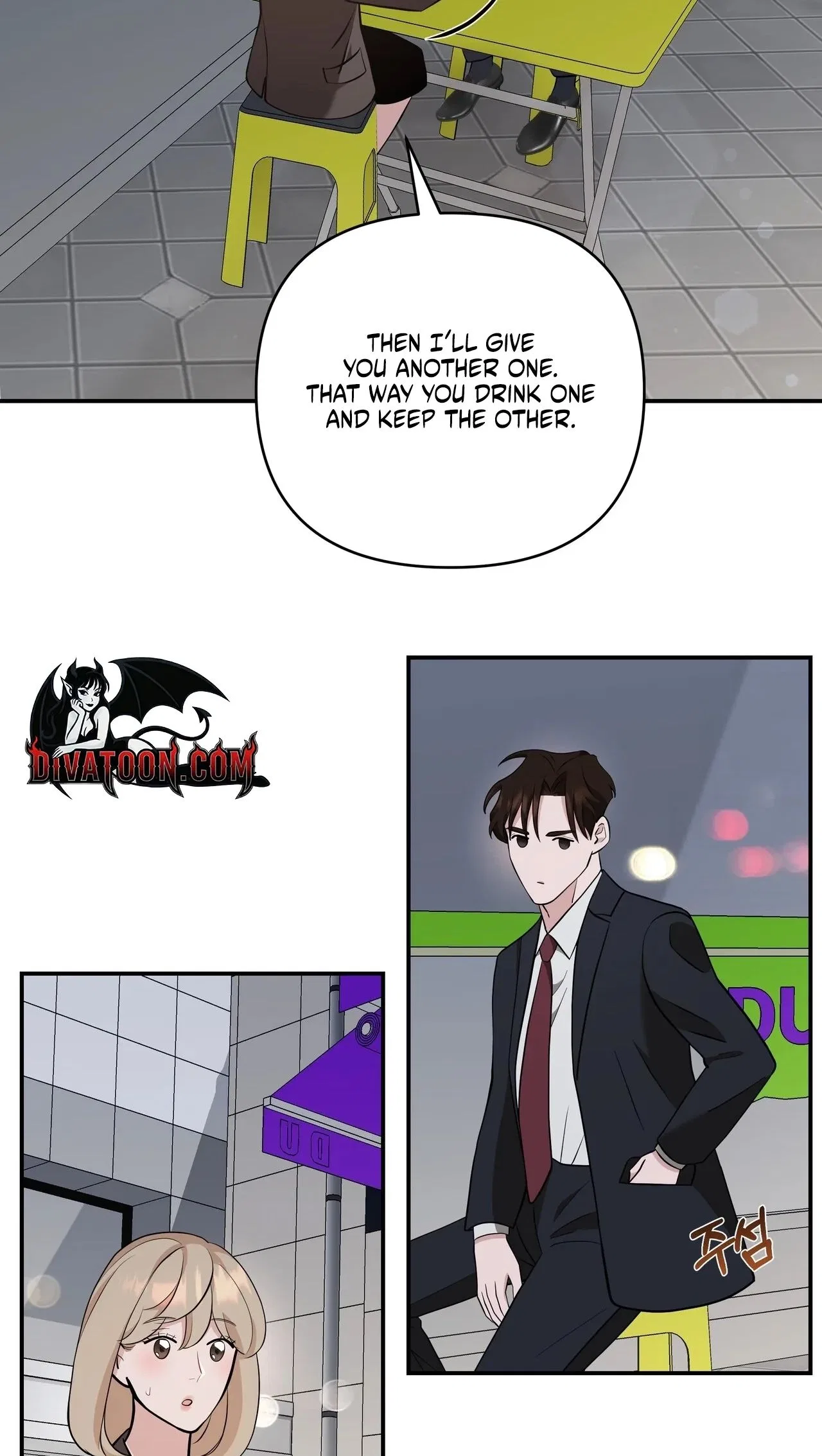 The Last Match Chapter 19 – Page 14
