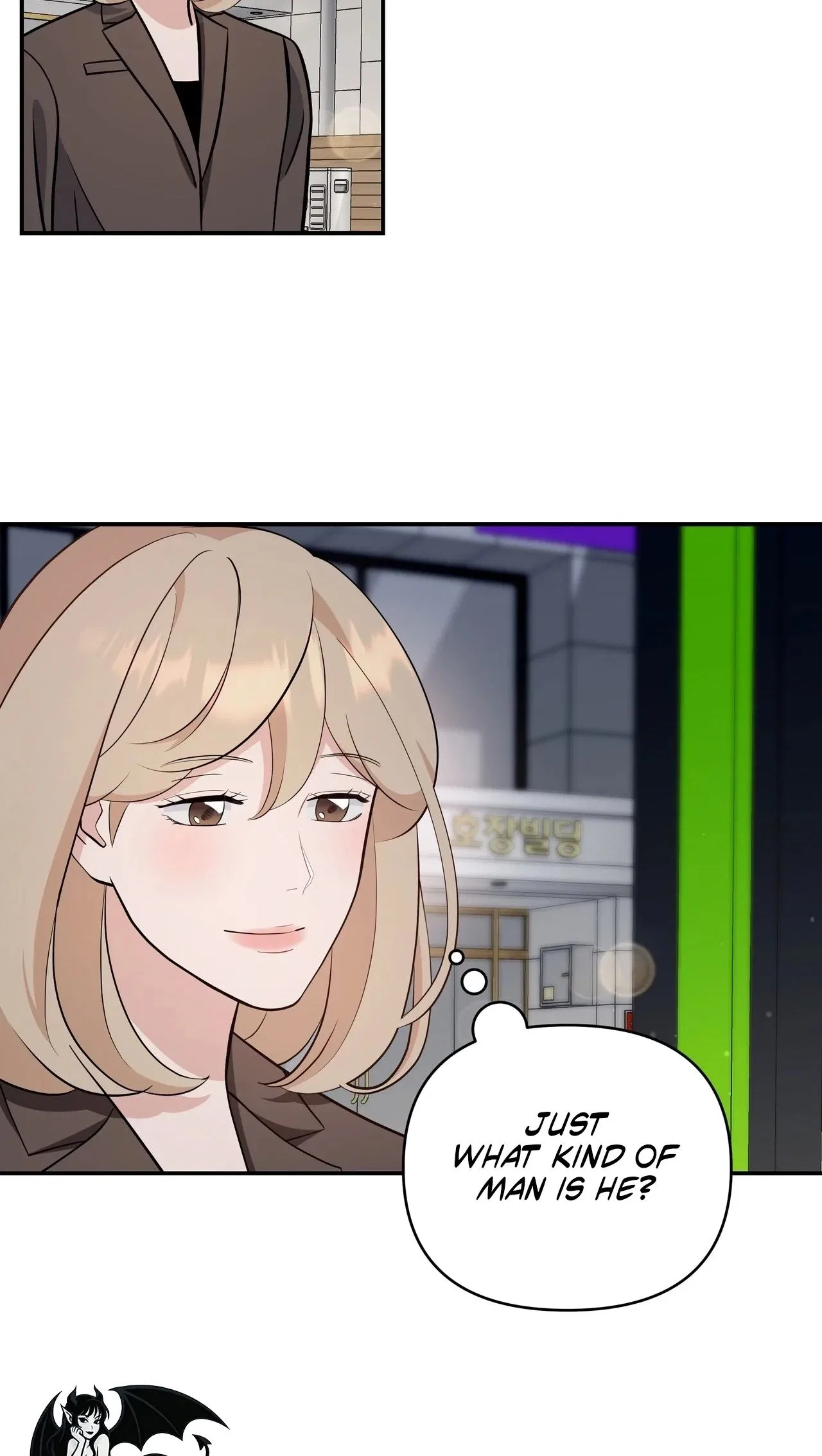 The Last Match Chapter 19 – Page 15