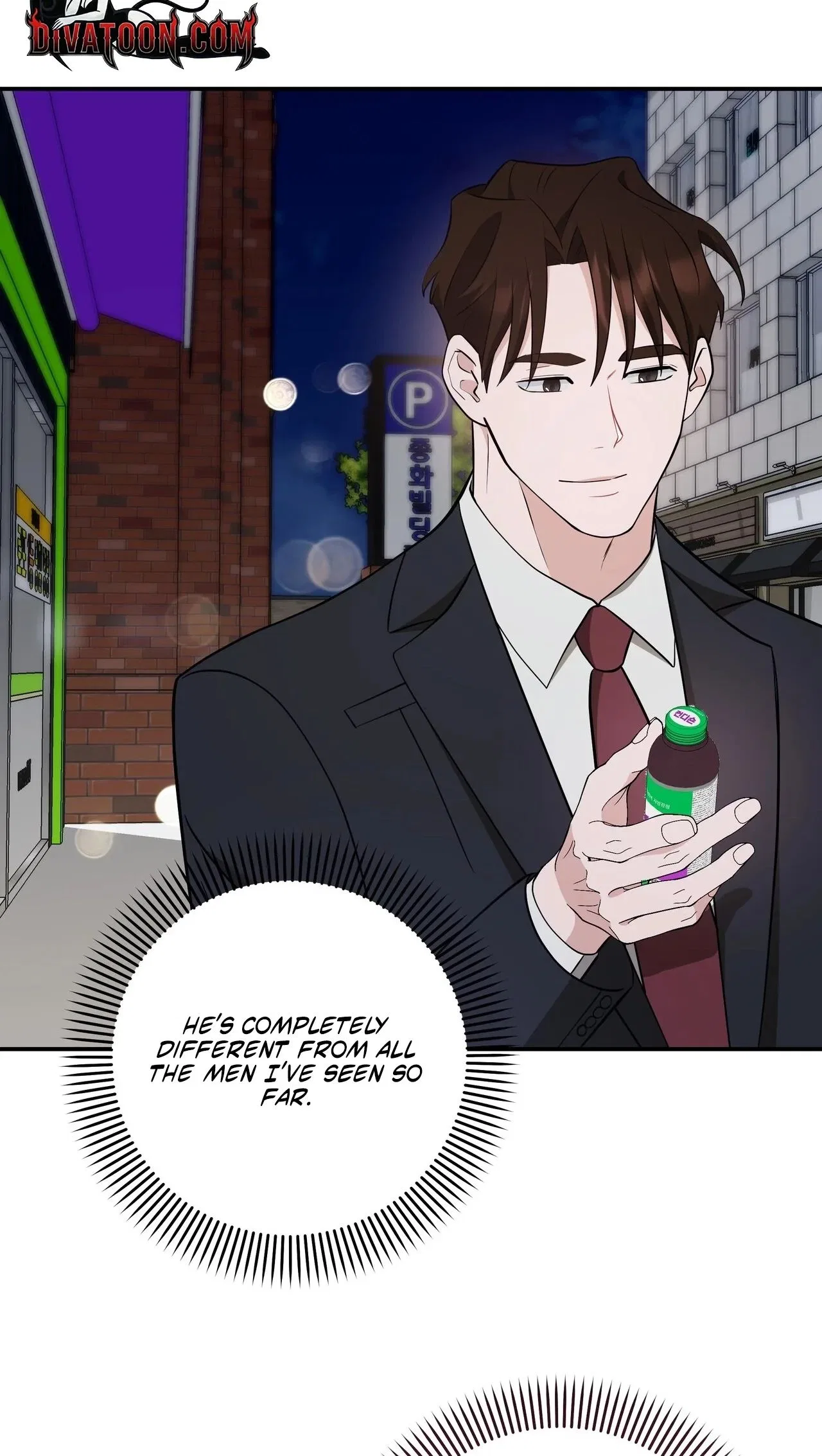 The Last Match Chapter 19 – Page 16