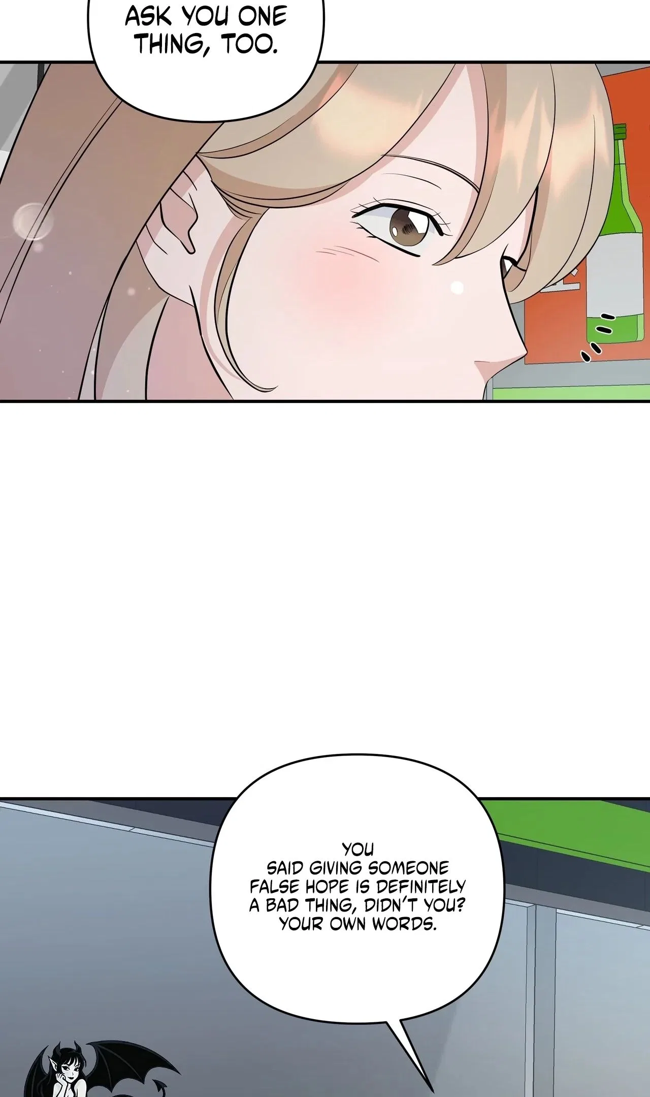 The Last Match Chapter 19 – Page 33