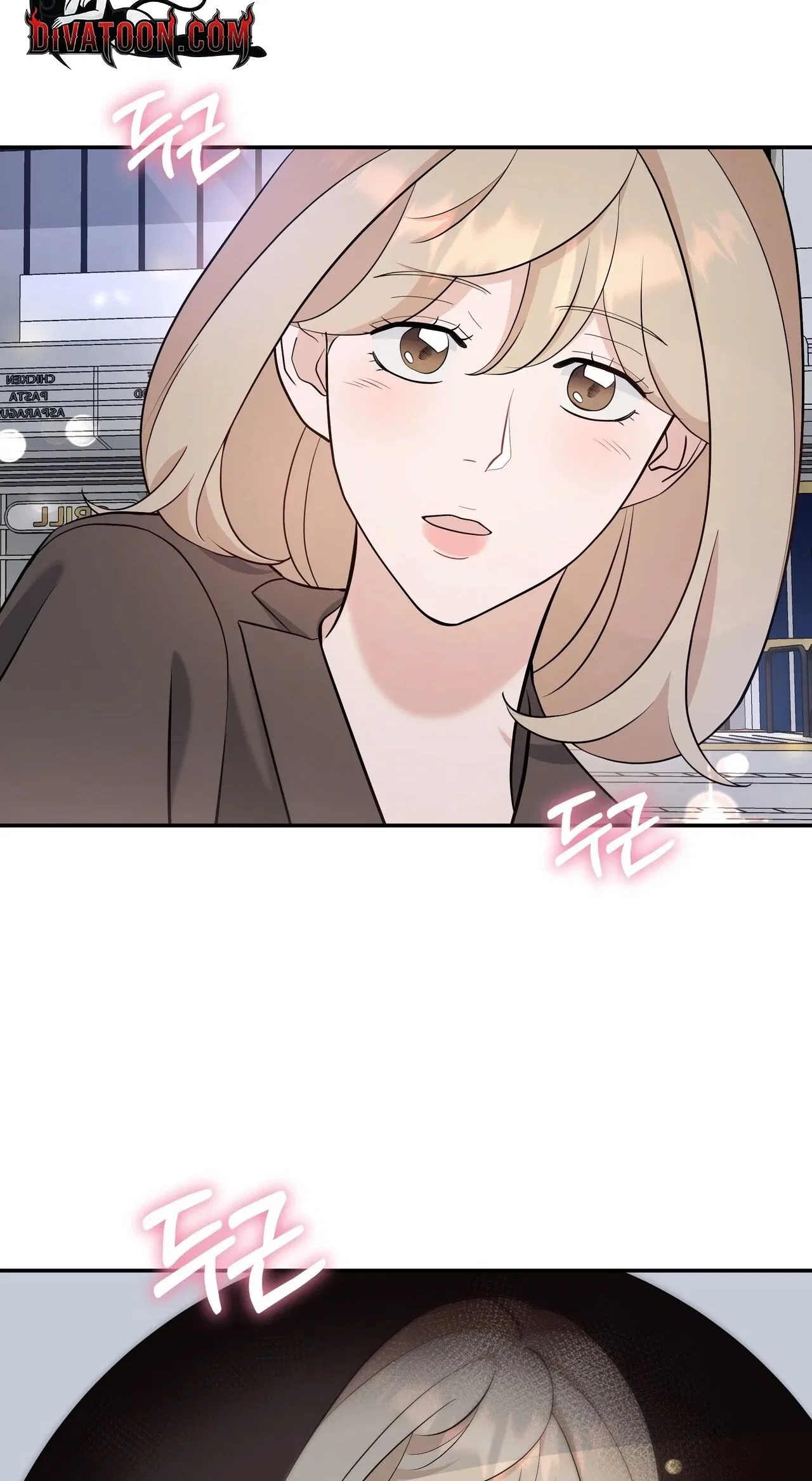 The Last Match Chapter 19 – Page 46