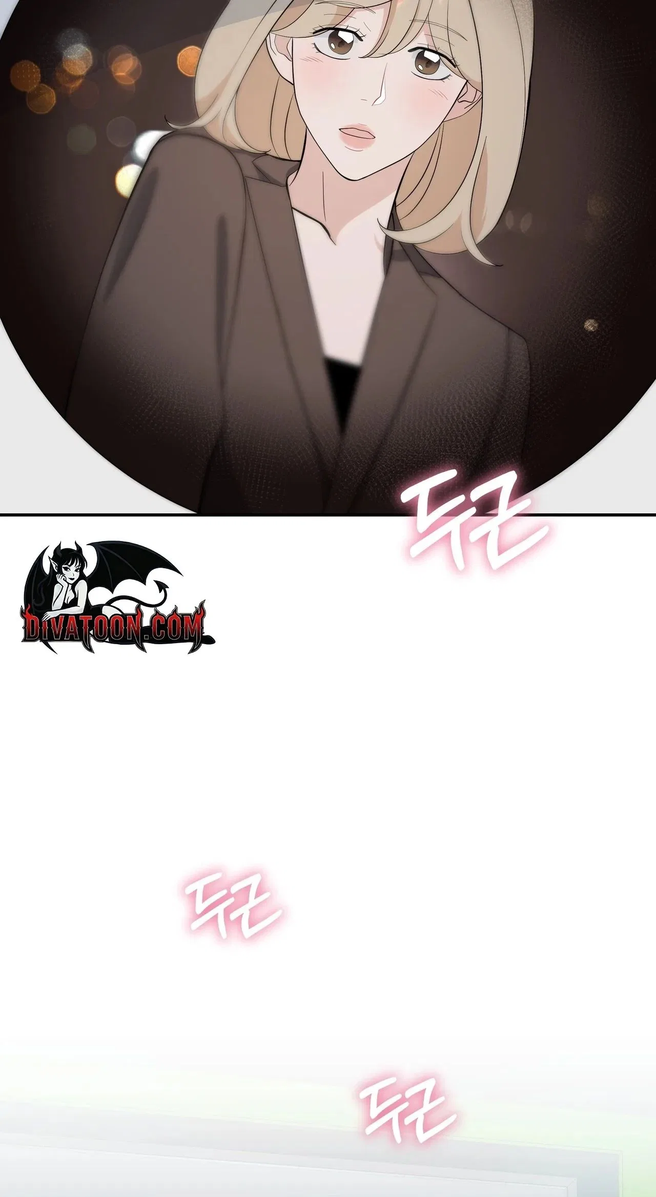 The Last Match Chapter 19 – Page 47