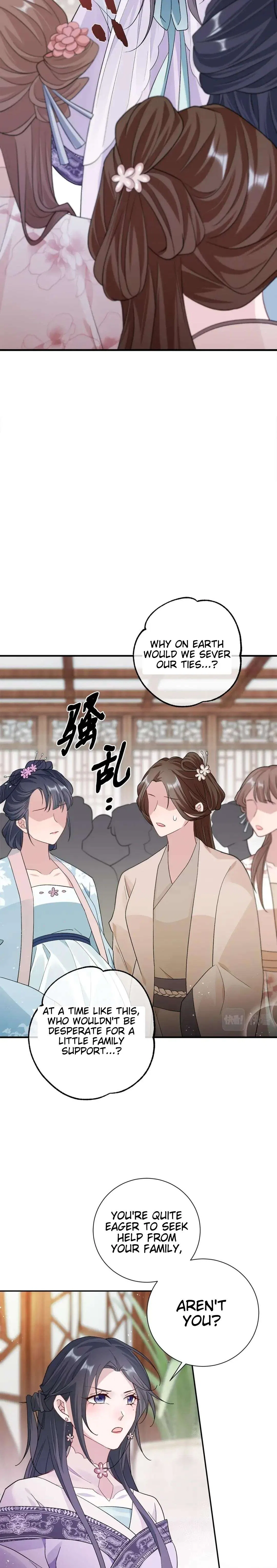 The Story of Huazhi Chapter 5 – Page 3