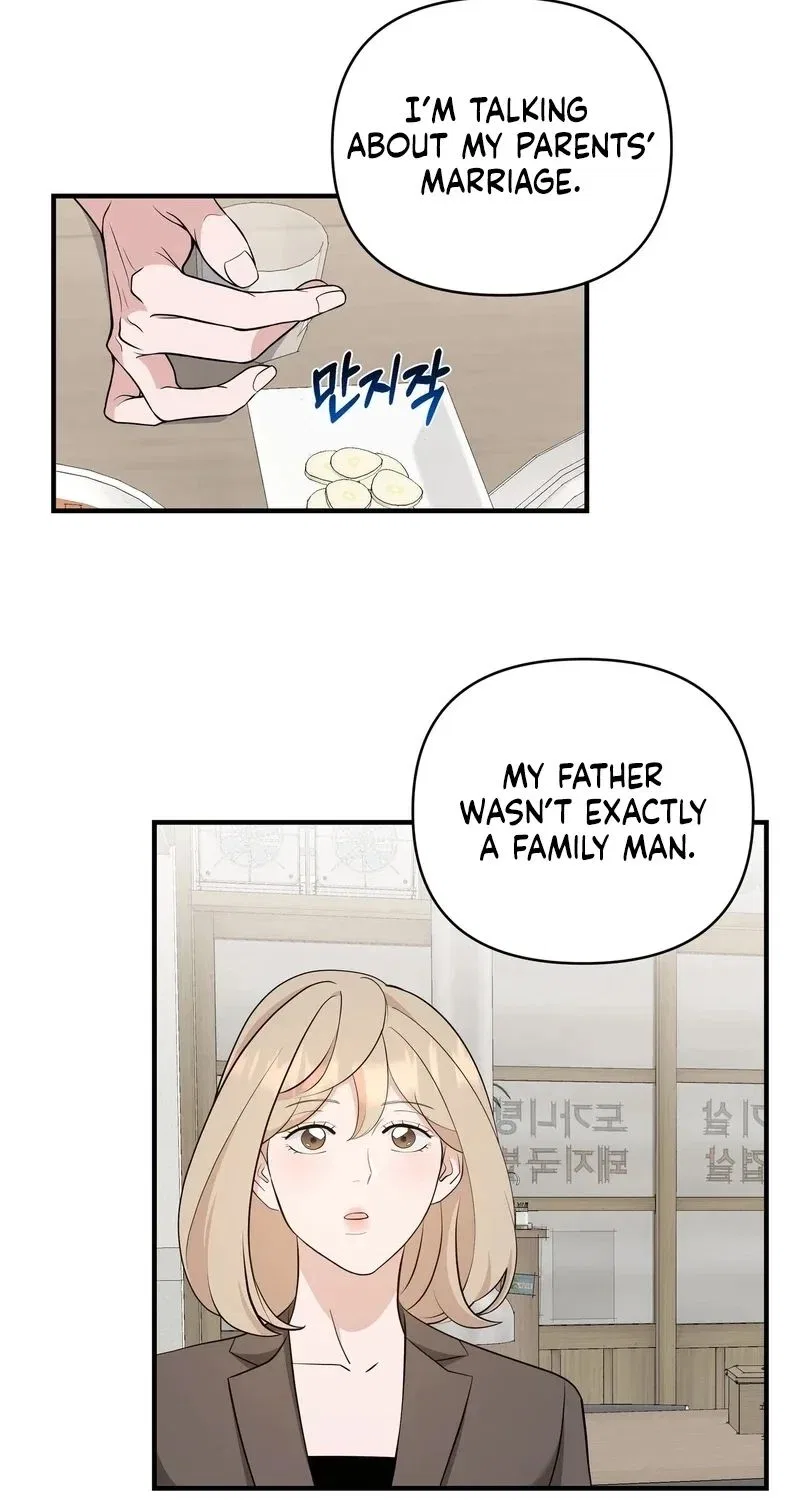 The Last Match Chapter 18 – Page 9