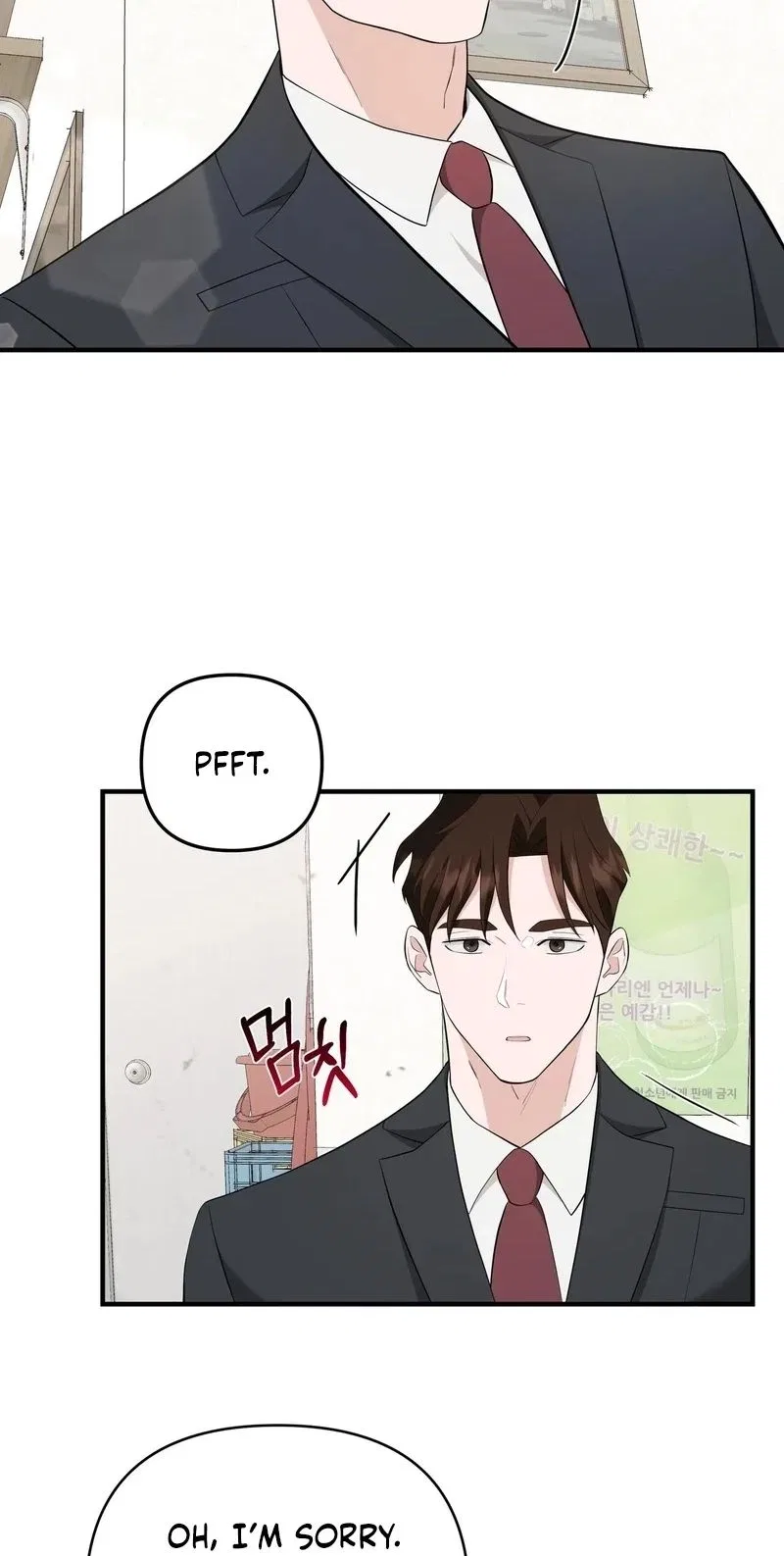 The Last Match Chapter 18 – Page 12