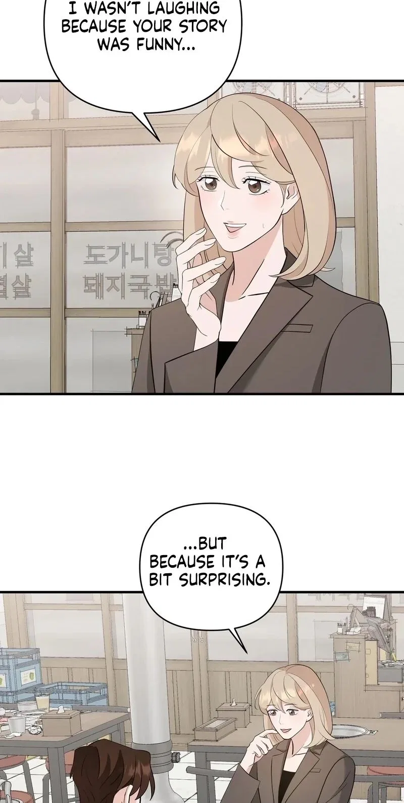 The Last Match Chapter 18 – Page 13