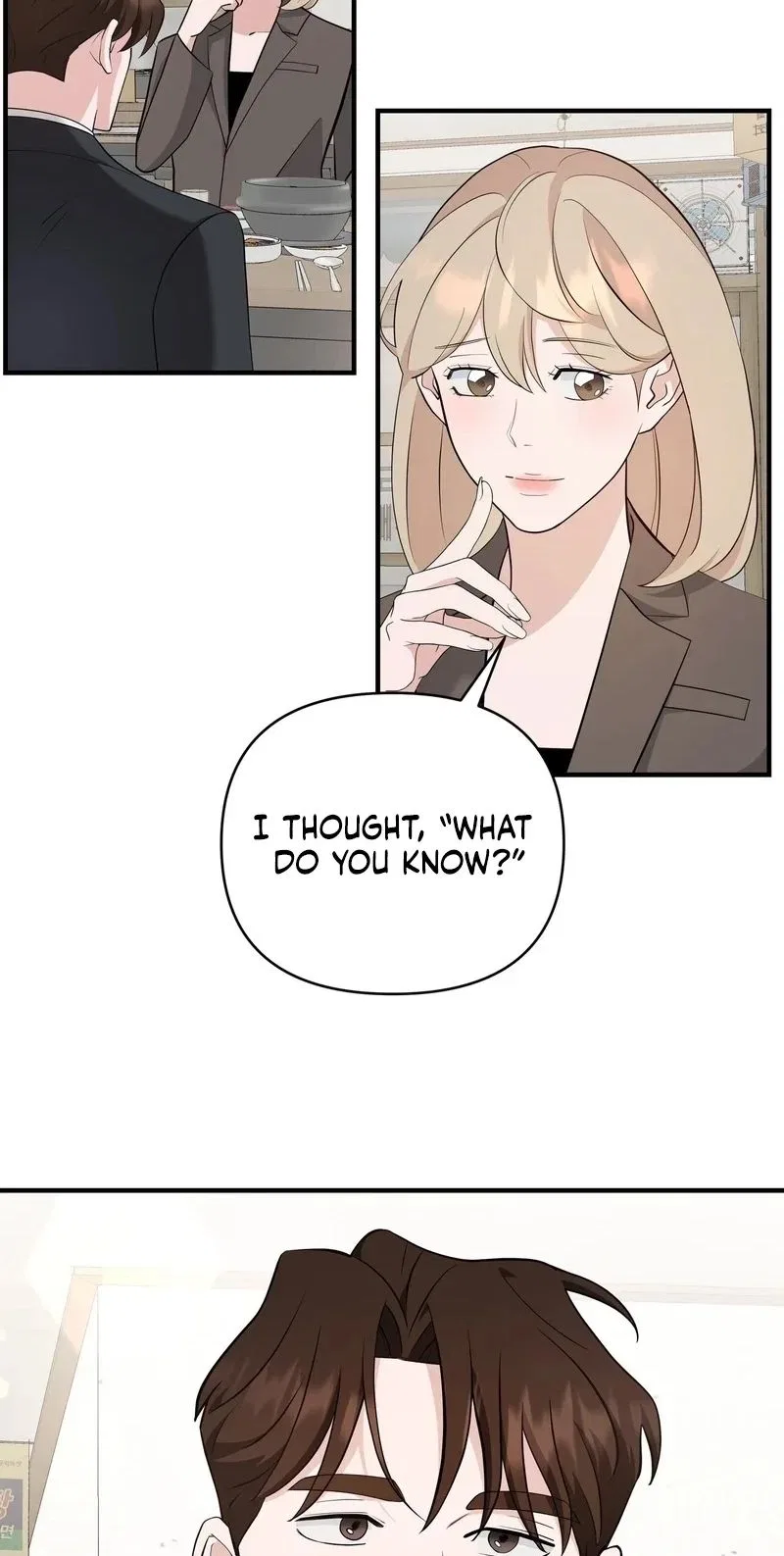 The Last Match Chapter 18 – Page 17