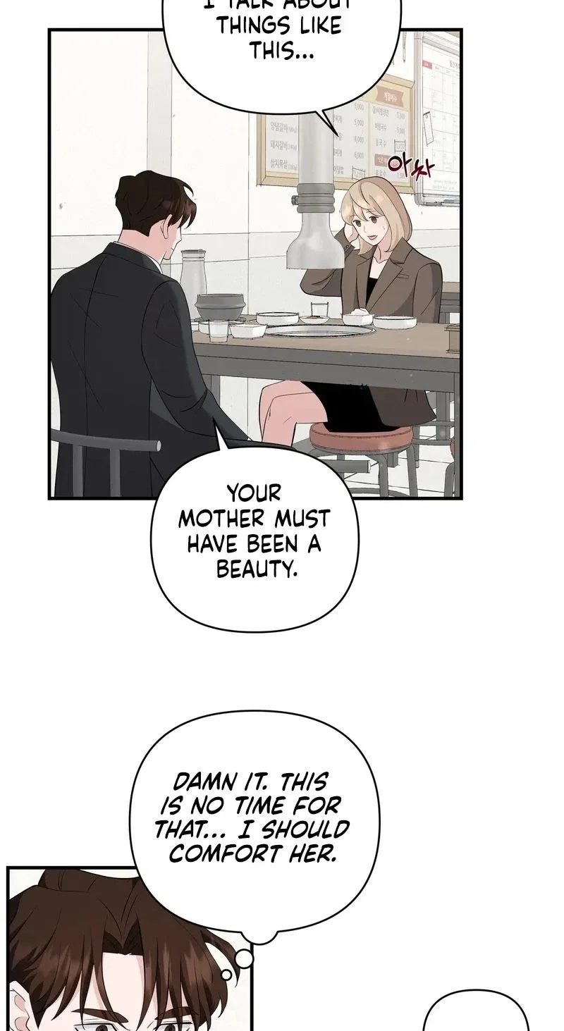 The Last Match Chapter 18 – Page 23