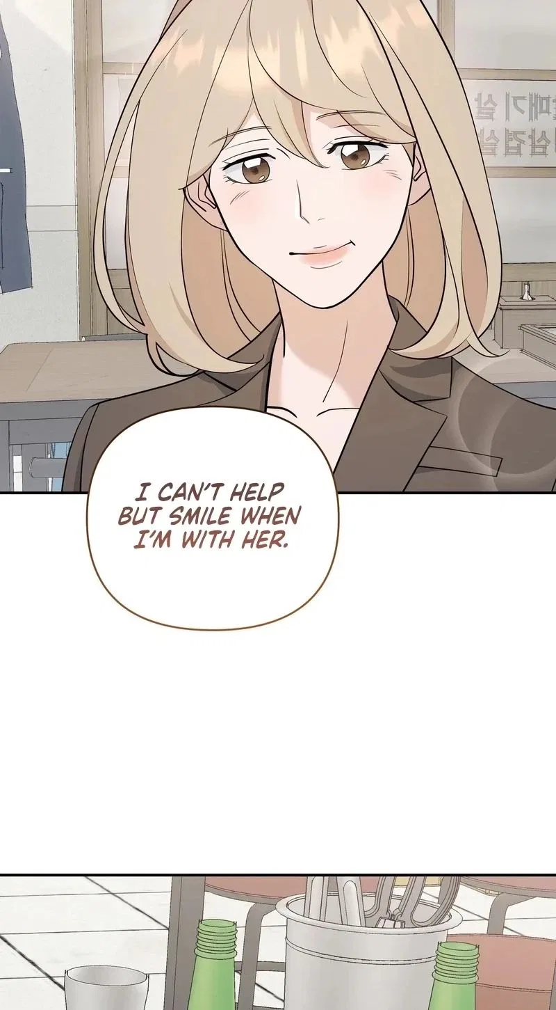 The Last Match Chapter 18 – Page 37