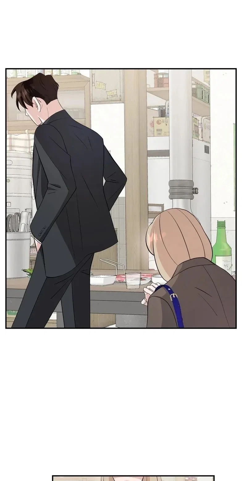 The Last Match Chapter 18 – Page 41