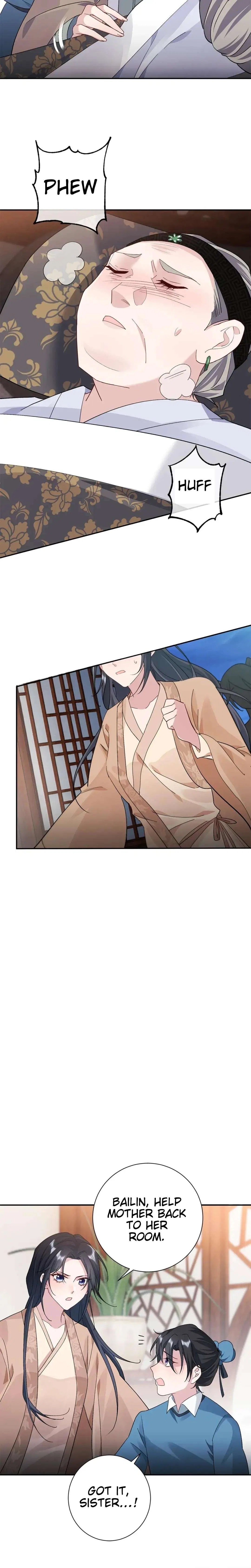 The Story of Huazhi Chapter 4 – Page 8