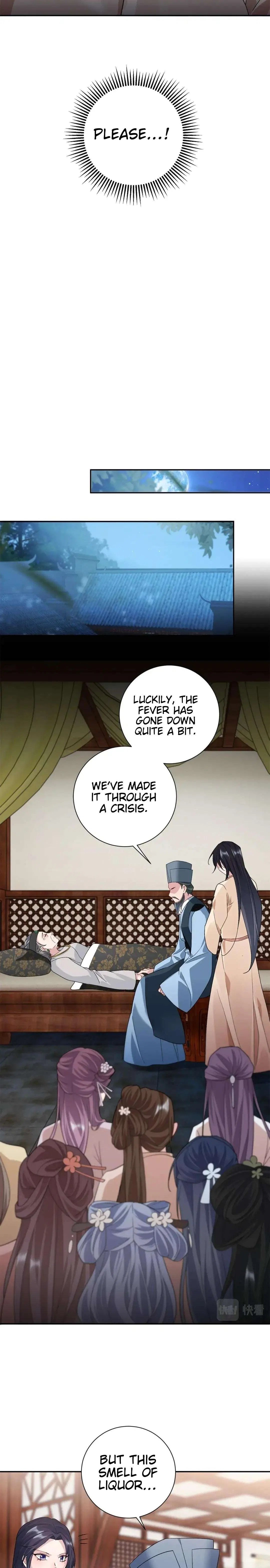 The Story of Huazhi Chapter 4 – Page 13