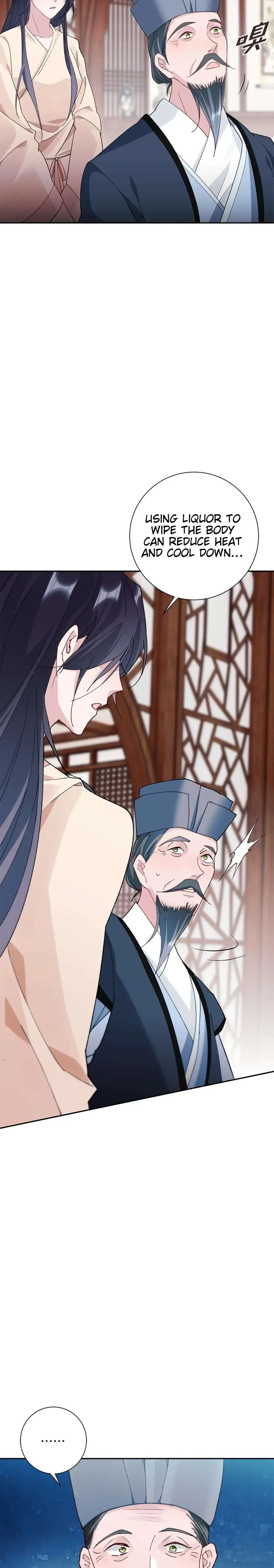 The Story of Huazhi Chapter 4 – Page 14