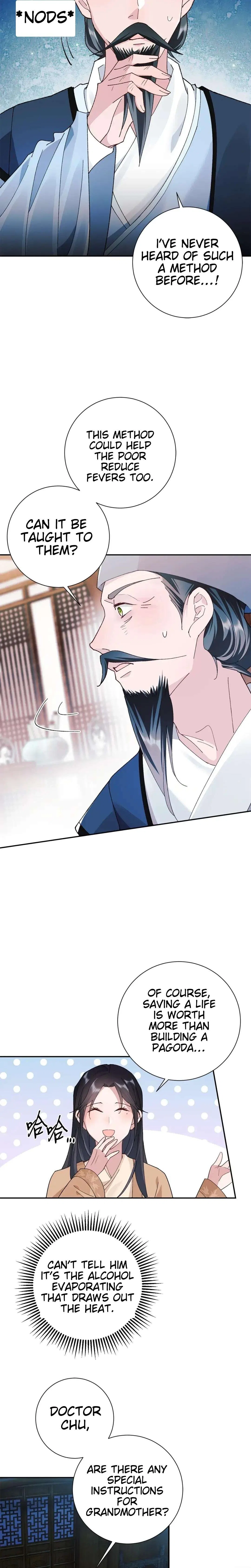 The Story of Huazhi Chapter 4 – Page 15