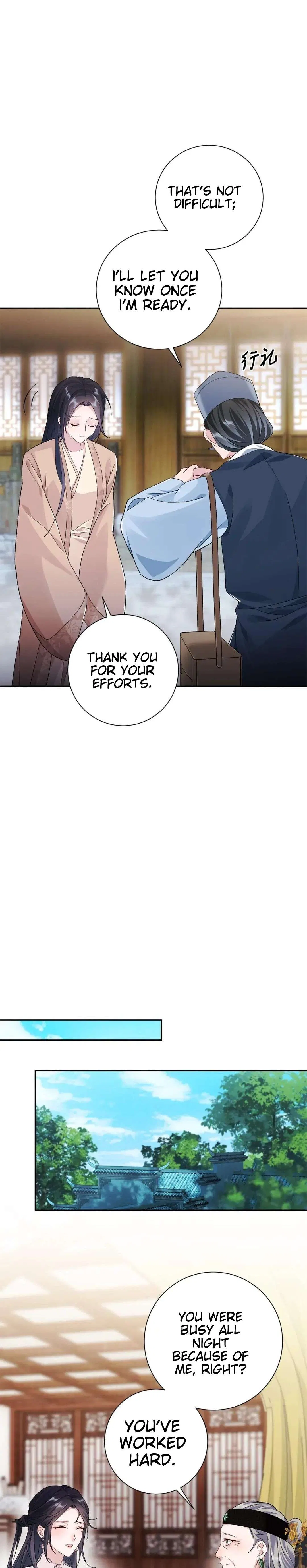 The Story of Huazhi Chapter 4 – Page 17