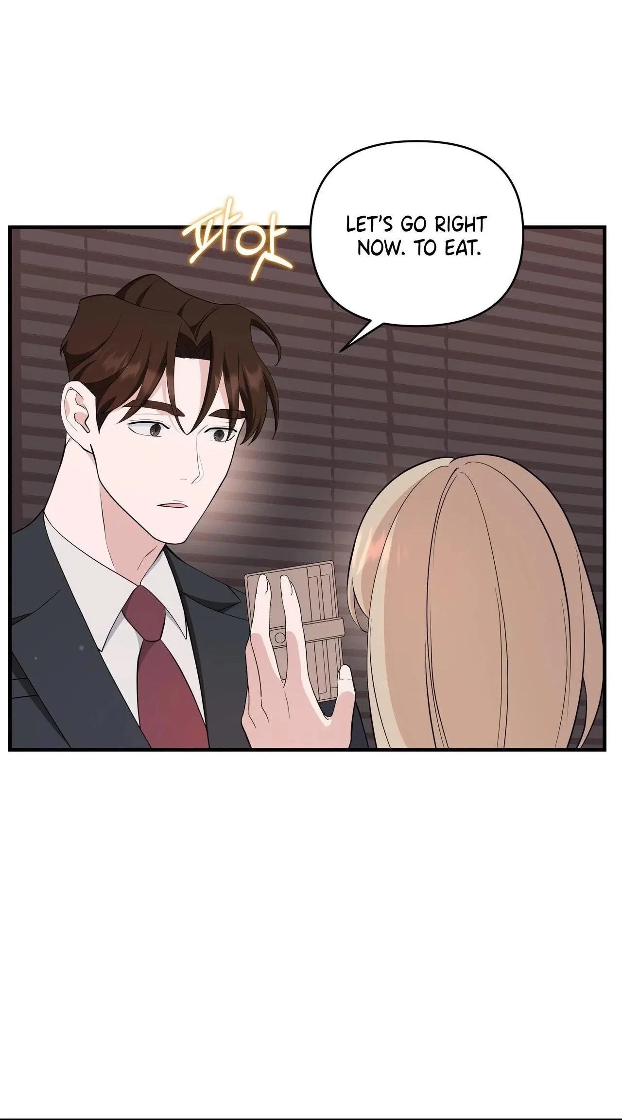 The Last Match Chapter 17 – Page 7