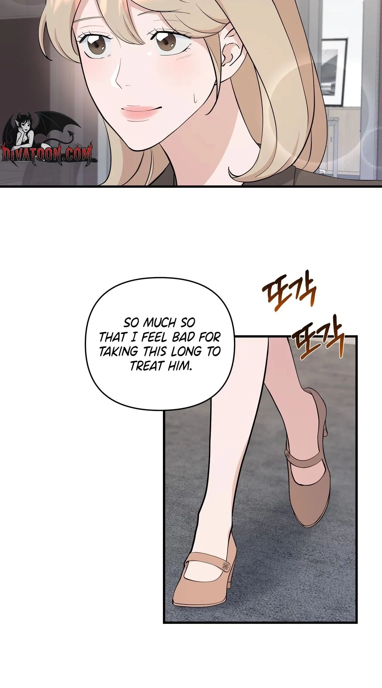 The Last Match Chapter 17 – Page 9