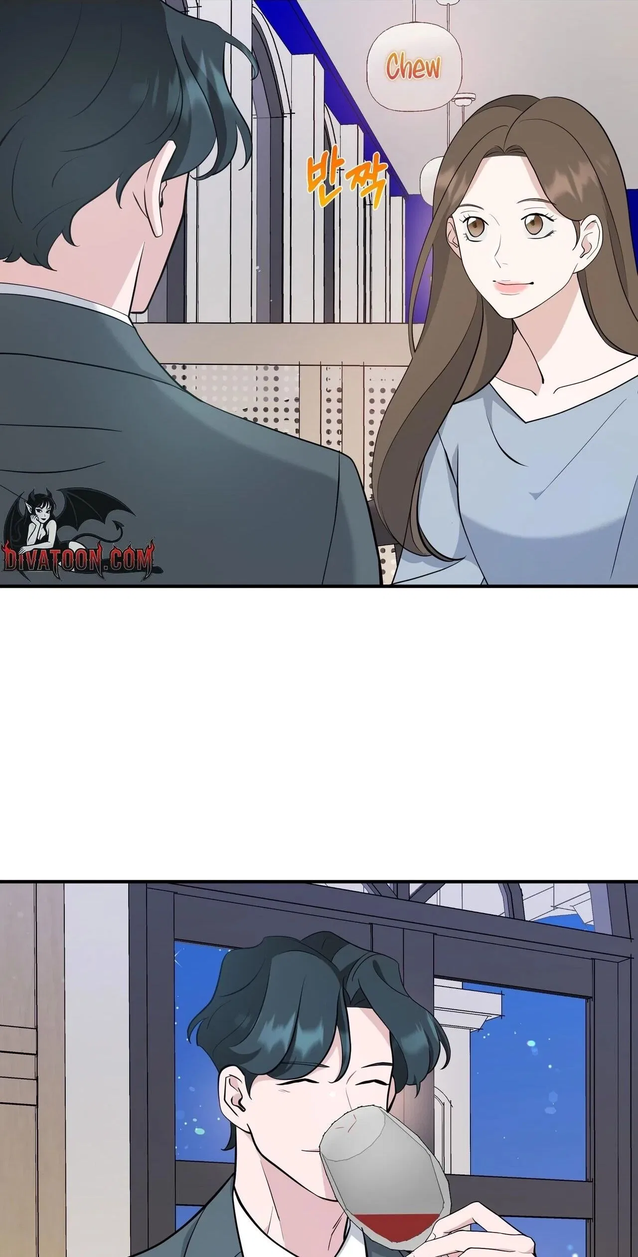 The Last Match Chapter 17 – Page 15