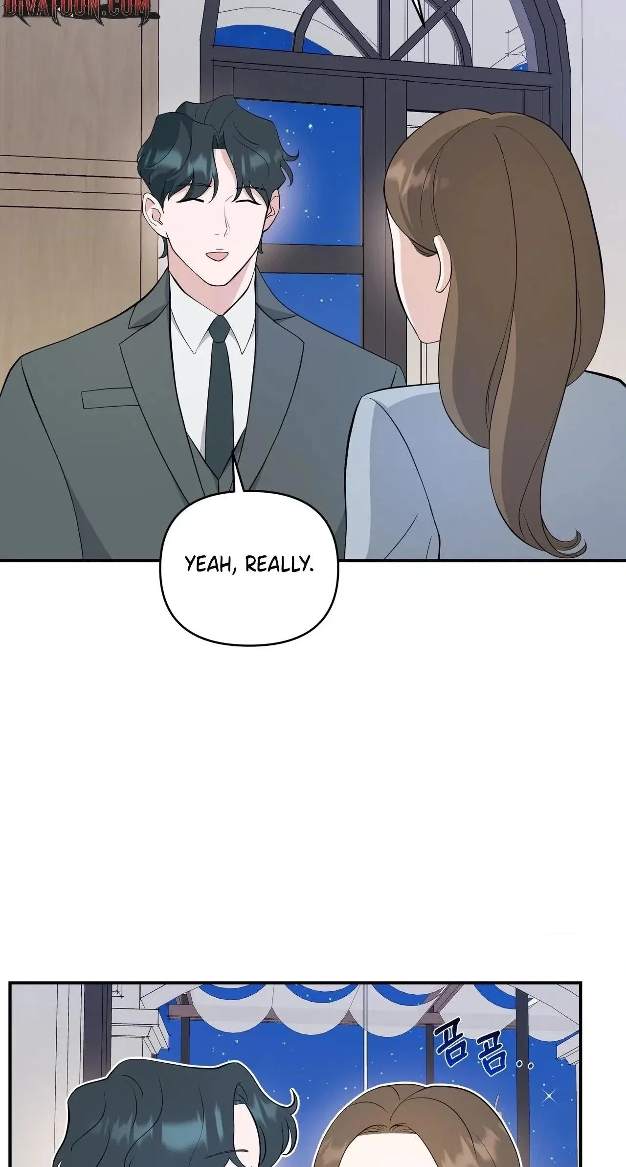 The Last Match Chapter 17 – Page 20
