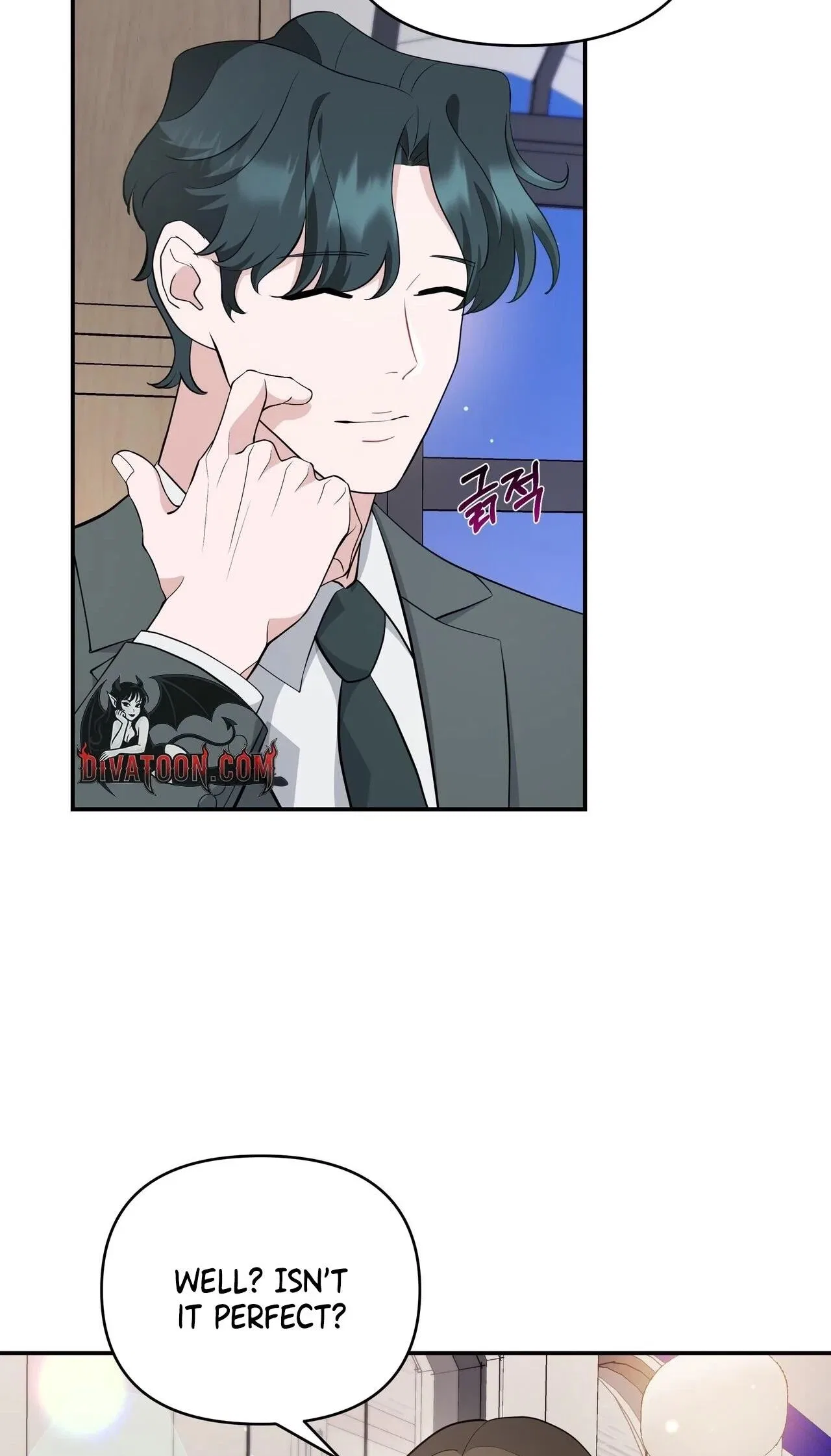 The Last Match Chapter 17 – Page 26