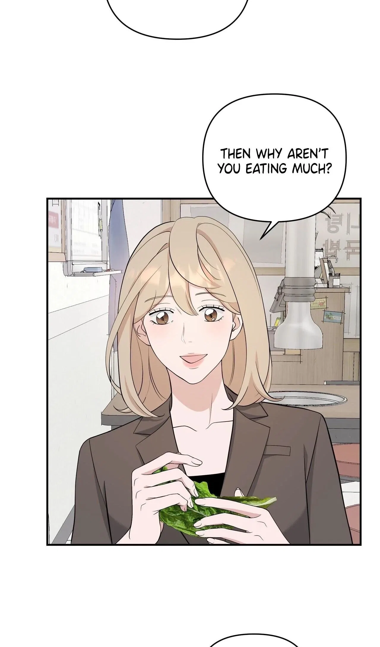 The Last Match Chapter 17 – Page 39